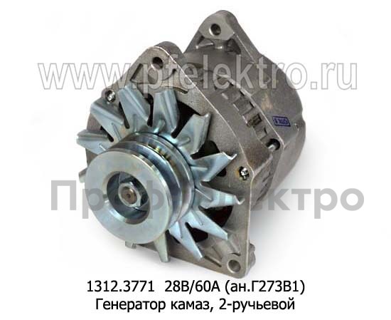 1312.3771 28В/60А (ан.Г273В1) foto-1