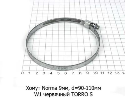 Хомут Norma 9 мм, d=90 -110 мм foto-prevyu