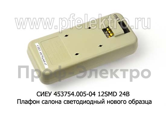 СИЕУ 453754.005-04 12SMD 24В foto-3