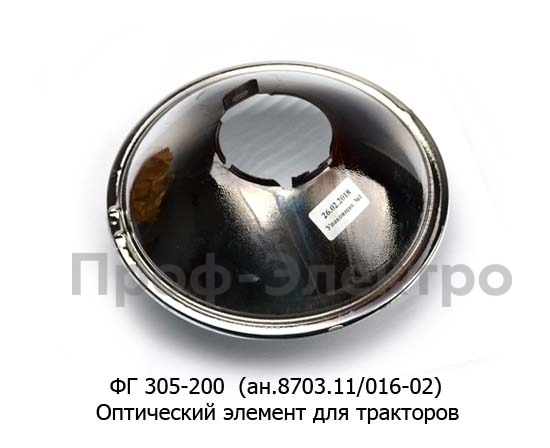 ФГ 305-200  (ан.8703.11/016-02) foto-2
