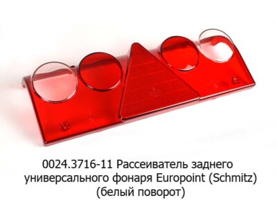 0024-11 foto-prevyu