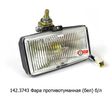 142.3743  (бел) б/л foto-prevyu
