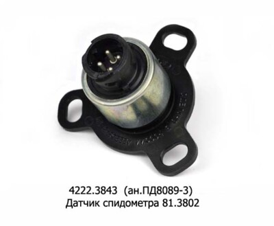 4222.3843 (ан.ПД8089-3) foto-prevyu