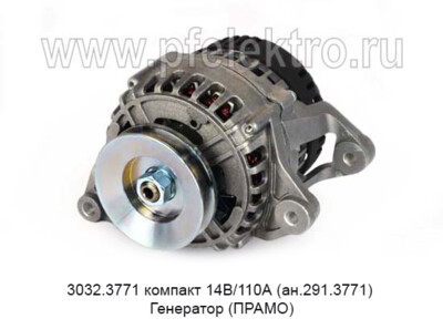 3032.3771 компакт 14В/110А (ан.291.3771) foto-prevyu
