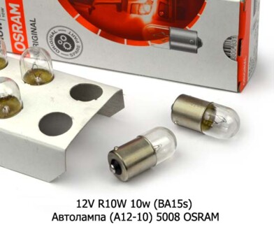 12V R10W 10w (BA15s) foto-prevyu