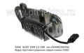 5490 6LED 18W 12/24В (ан.А9408200056) foto-3