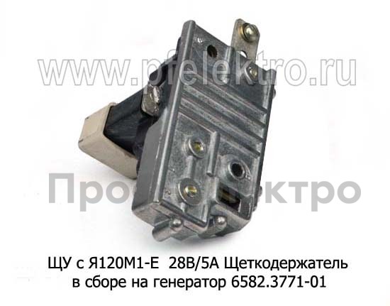 ЩУ с Я120М1-Е  28В/5А foto-2