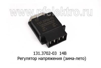 131.3702-03 14В foto-prevyu