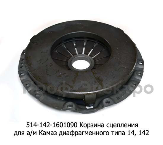 514-142-1601090 foto-2