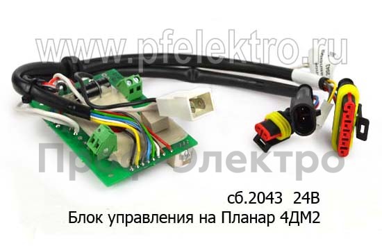 Блок управления сб.2043-01  24В foto-2