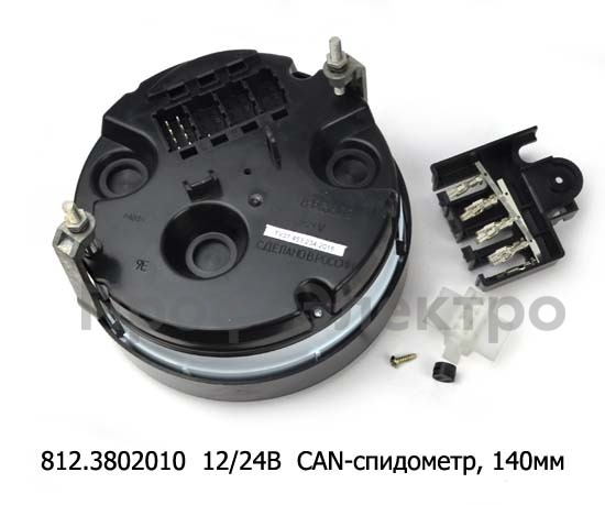 812.3802 12/24В foto-2