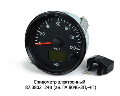 87.3802  24В (ан.ПА 8046-3П,-4П) foto-prevyu