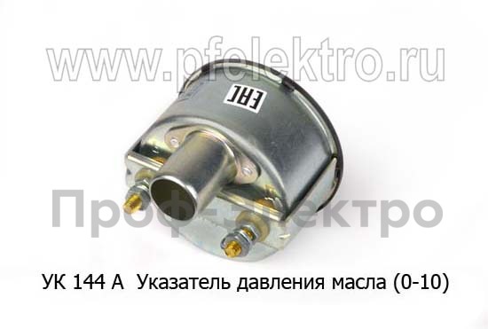 УК 144 А 24В foto-2