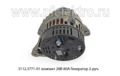 3112.3771-01 компакт  28В/80А foto-4