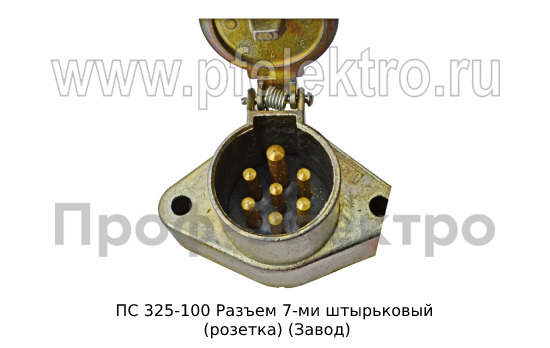 Разъем 7-ми штырьковый (розетка), все т/с (Завод)  Разъем 7-ми штырьковый (розетка), все т/с (Завод)
