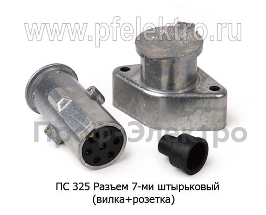 ПС 325 foto-2
