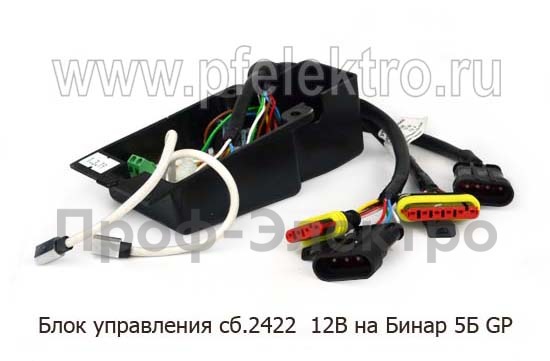 Блок управления сб.2422  12В foto-2