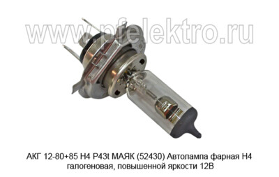 АКГ 12-80+85  Н4 P43t МАЯК (52430) foto-prevyu