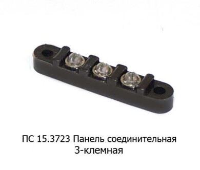 ПС 15.3723 foto-prevyu