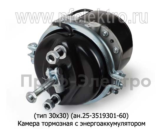 Энергоаккумулятор (тип 30х30) (ан.25-3519301) foto-1