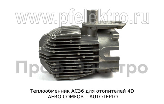 Теплообменник АС36 foto-3