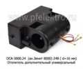 ОСА-3000.24.16 (ан.Зенит 8000) 24В foto-2