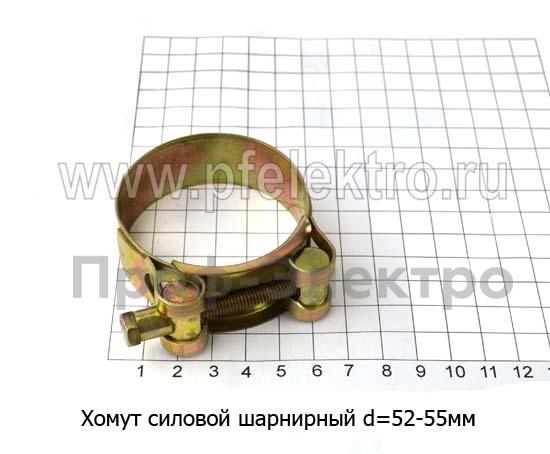 Хомут силовой d=52 -55 мм foto-1