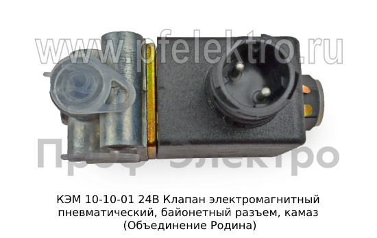 КЭМ 10-10-01  24В foto-4