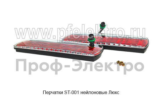 112.08.69 06/07 LED (с бегущим УП) Комплект Левый/Правый foto-4
