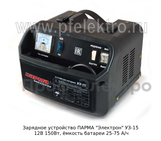 Зарядное устройство ПАРМА "Электрон" УЗ-15 12В foto-1