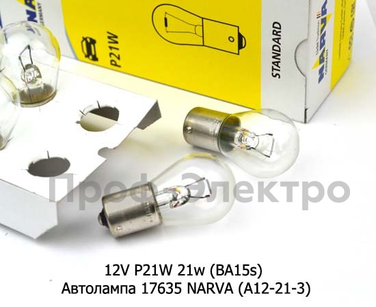 12V P21W 21w (BA15s) foto-3