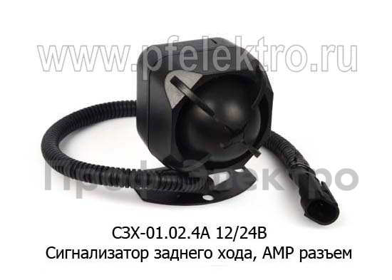 СЗХ-01.02.4А 12/24В foto-1
