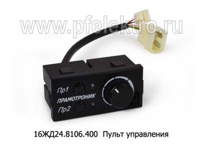 16ЖД24.8106.400 foto-prevyu