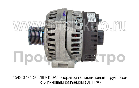 4542.3771-30 28В/120А foto-4