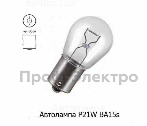 А12-21 BA15s МАЯК (61213) foto-3