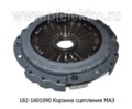  Корзина сцепления для маз, ЯМЗ-238 лепестковая (до 260 л.с.) (ТМ 
