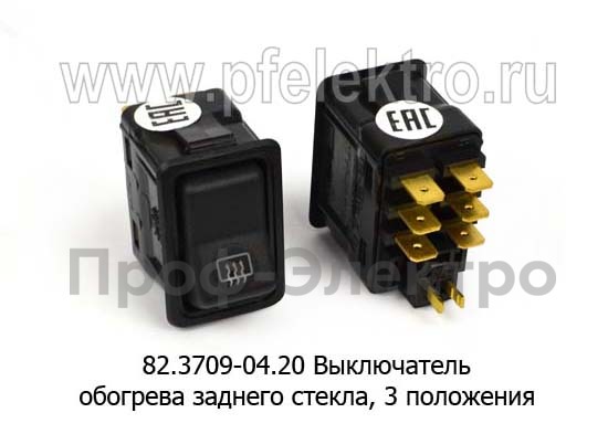 82.3709-04.20 12В foto-1