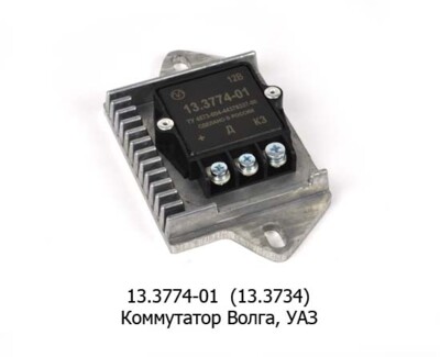 13.3774-01  (13.3734) foto-prevyu