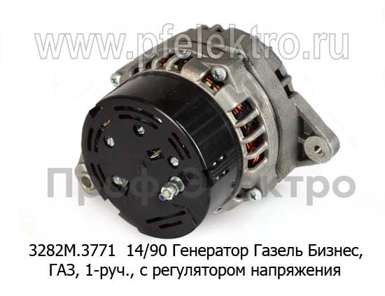 3282М.3771 14/90 foto-3