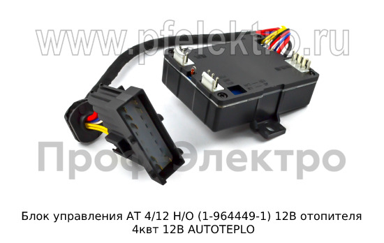Блок управления АТ 4/12 Н/О (1-964449-1) 12В foto-1