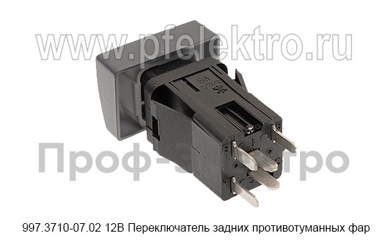 997.3710-07.02 12В foto-3