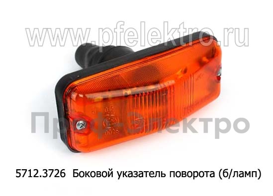 5712.3726 12В foto-1