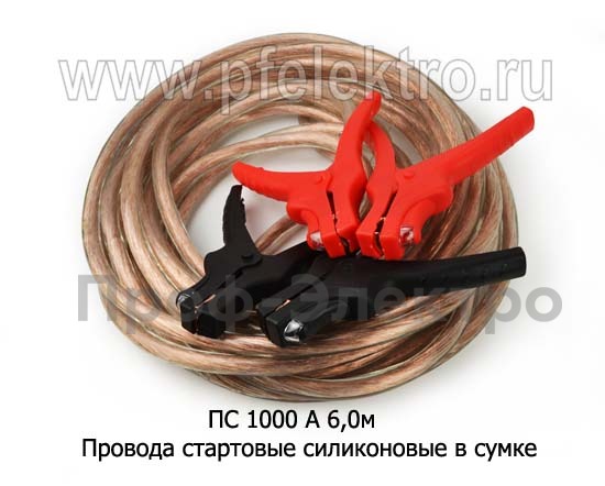 ПС 1000 А 6,0м foto-2