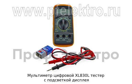 Мультиметр цифровой XL830L foto-1