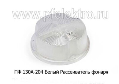 ПФ 130А-204 (ПФ 01.12.02-02) Белый foto-prevyu