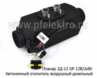 Планар 2Д-12-S  12В/2кВт foto-prevyu
