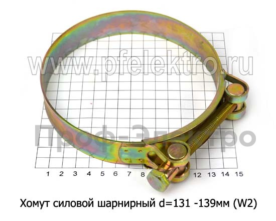 Хомут силовой d=131 -139 мм foto-1