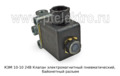  Клапан электромагнитный пневматический, байонетный разъем, камаз (Объединение Родина)