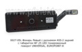 0027-05L Фонарь задний с разъемом ASS-2 foto-3