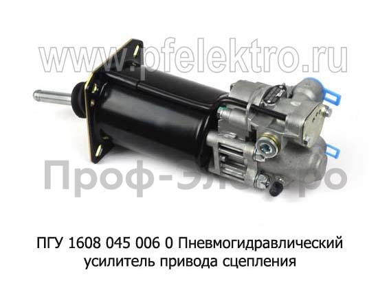 ПГУ 1608 045 006 0 (ан.WABCO 970 051 126 0) foto-2